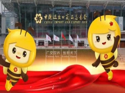 天意機(jī)械蓄勢待發(fā)！第137屆廣交會誠邀全球伙伴共赴智造未來