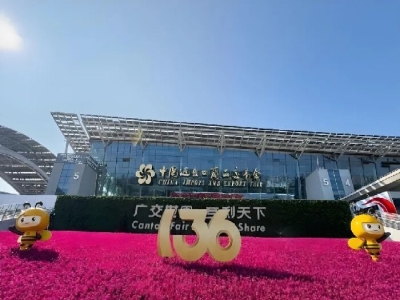 “圈粉”全球商客！天意機(jī)械亮相第136屆廣交會(huì)