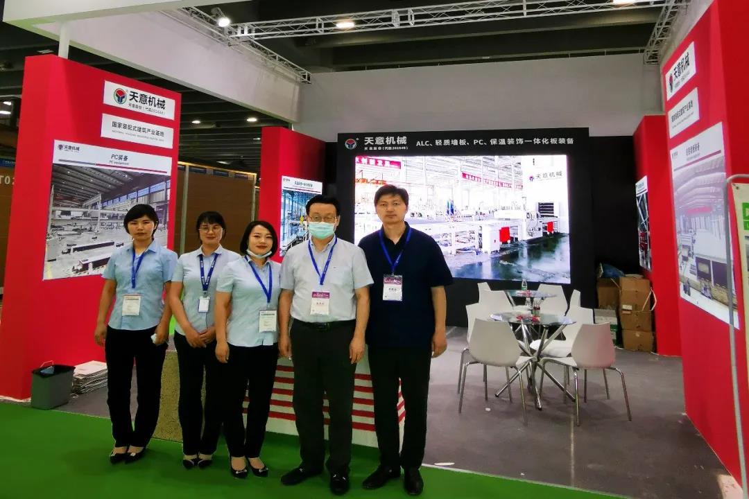 參展廣州住博會，天意機械展位喜迎八方來客
