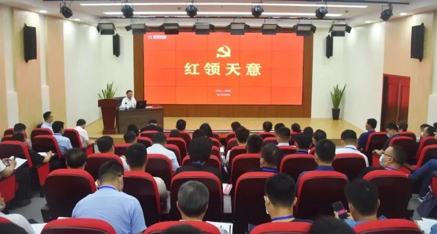 乘風(fēng)破浪 筑夢前行丨2021感謝有你，2022砥礪前行！